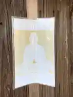 胡桃下稲荷神社のその他建物