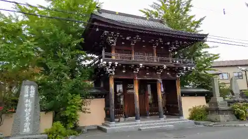 本龍寺の山門