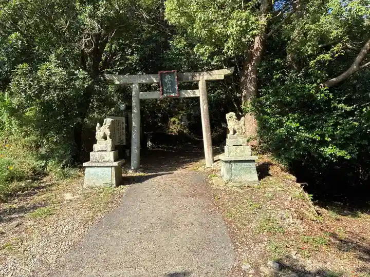 峯神社(大麻比古神社奥宮)(徳島県)
