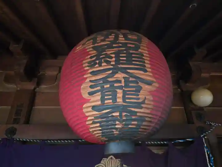 大本山七宝瀧寺(大阪府)