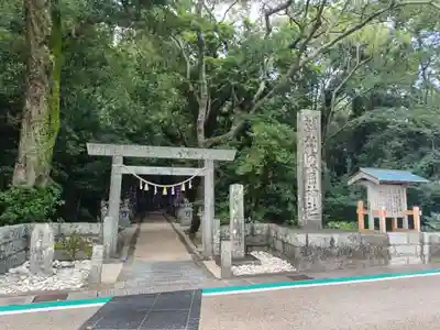 花窟神社の鳥居