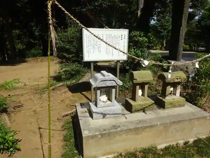 山倉大神の末社・摂社