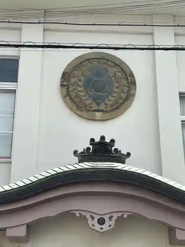 教覚寺(兵庫県)