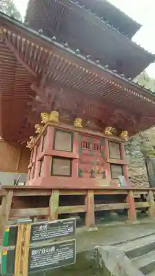 榛名神社(群馬県)
