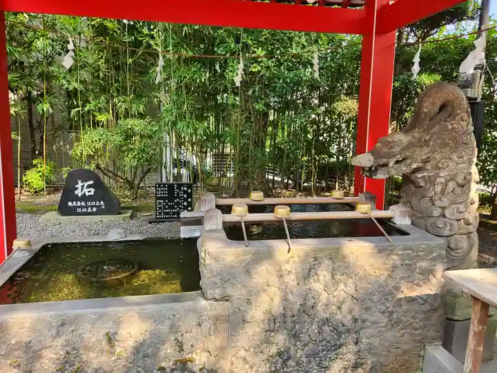 稲荷神社の手水舎