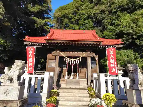 旭鎮守八幡神社の御朱印