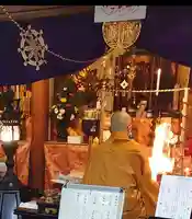 石内のお大師さん 金剛院(広島県)