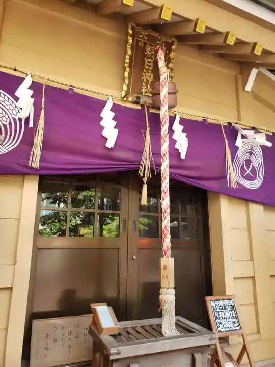 朝日神社(東京都)
