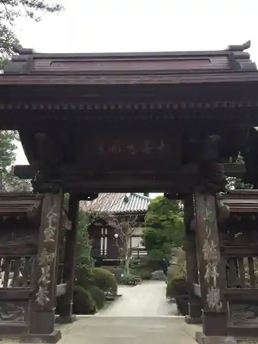 高幡不動尊　金剛寺の山門