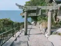 粟嶋社(大分県)