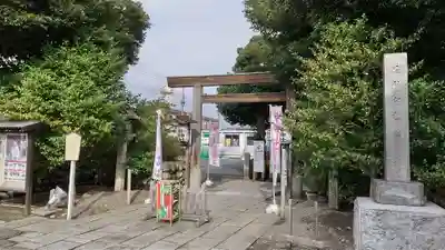 伊勢神社の鳥居