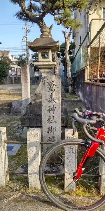 鷺森神社御旅所(京都府)