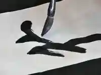 仁玄寺(北海道)