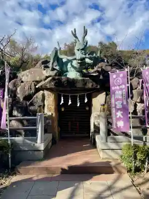 龍宮(江島神社)(神奈川県)