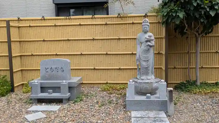 称念寺(京都府)