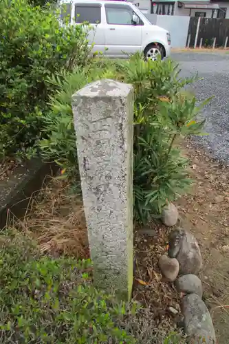 妙智寺のその他建物