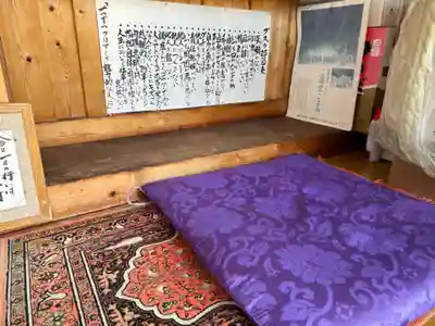 堅真音神社(和歌山県)