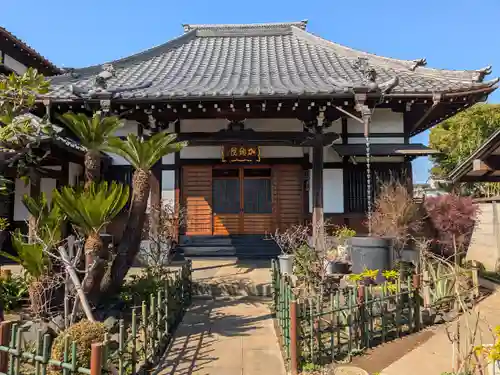 加納院(東京都)