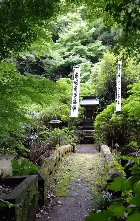 持宝院のその他建物