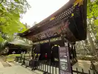 瑞鳳殿の{uncategorized: "未分類", other: "その他", undefined: "問題あり", building: "その他建物", grave: "お墓", sacred_gate: "鳥居", guardian: "狛犬", statue: "像", buddha: "仏像", history: "歴史", nature: "自然", garden: "庭園", animal: "動物", pagoda: "塔", temizu: "手水舎", mountain_gate: "山門・神門", sanctuary: "本殿・本堂", subordinate: "末社・摂社", art: "芸術", scenery: "景色", jizo: "地蔵", ema: "絵馬", goshuin: "御朱印", omikuji: "おみくじ", items: "授与品その他", amulet: "お守り", goshuincho: "御朱印帳", eats: "食事", festival: "お祭り", votive_dance: "神楽", shichigosan: "七五三参", wedding: "結婚式", experience: "体験その他", initially: "初詣", around: "周辺", anti_infection: "感染症対策"}