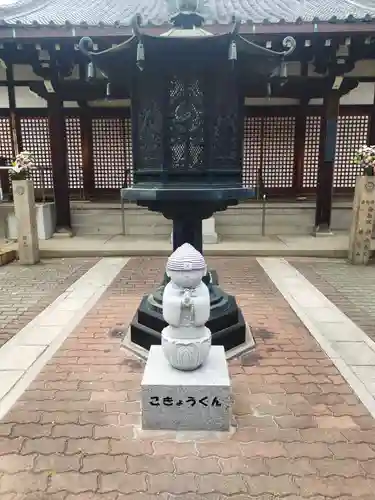 摂津之国 國分寺（金光明四天王護国之寺）(大阪府)