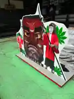 光丸山 法輪寺(栃木県)