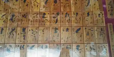 近江神宮のその他建物