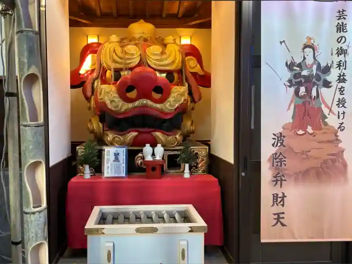 波除神社(波除稲荷神社)(東京都)