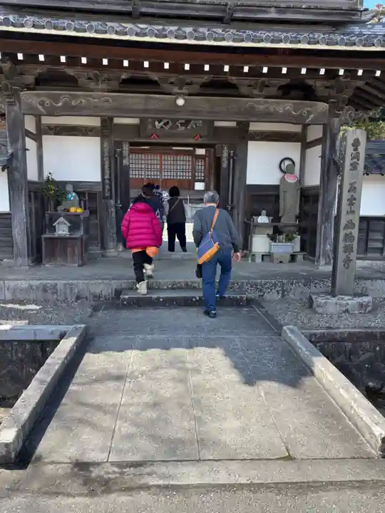 西福寺(滋賀県)