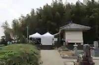 薬師寺(三重県)