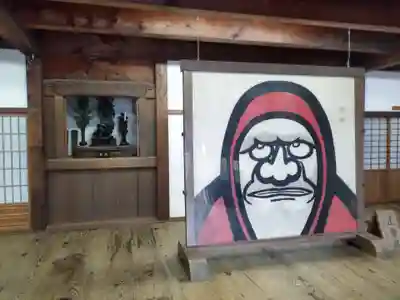 天龍寺(京都府)