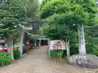 志和古稲荷神社の鳥居