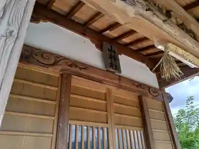 山神社の本殿・本堂