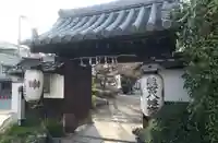 離宮八幡宮(京都府)
