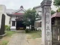 大師堂(花崎町)(千葉県)