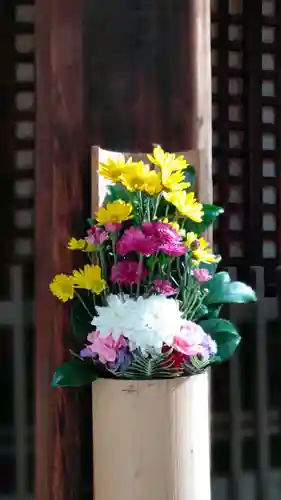 正行院（猿寺）(京都府)