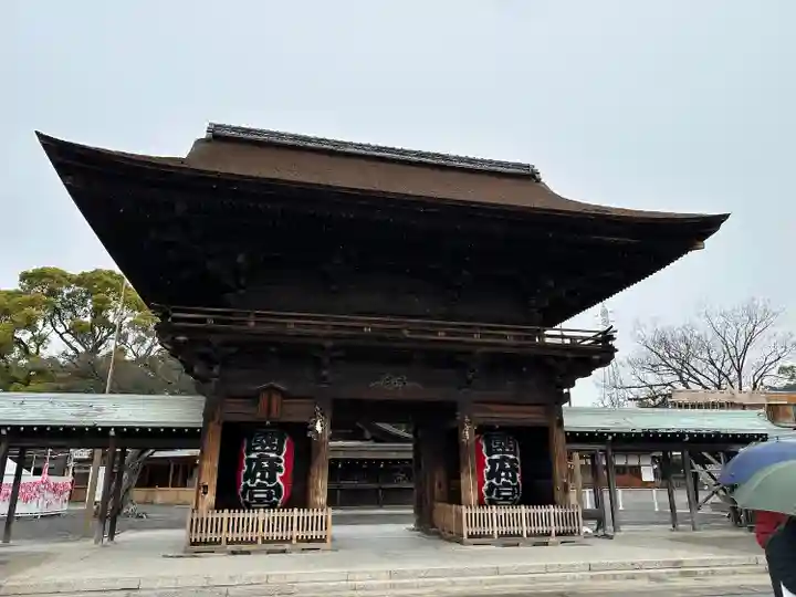 尾張大國霊神社(国府宮)(愛知県)