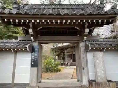 蓮教寺(兵庫県)