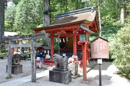 日光二荒山神社(栃木県)