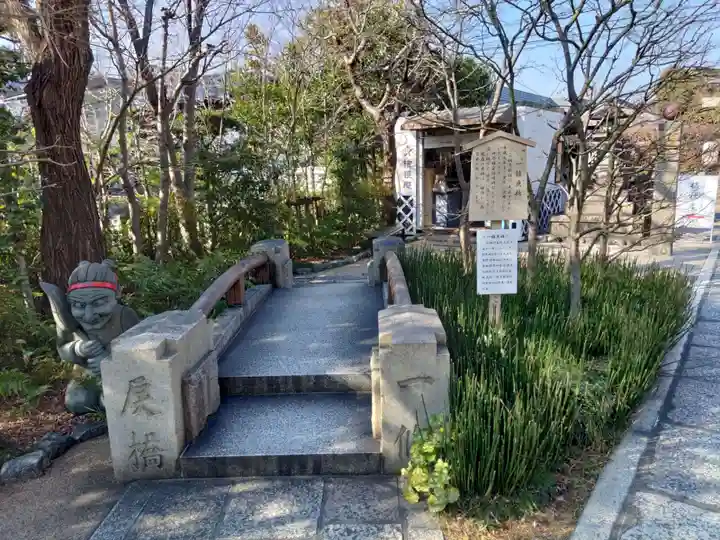 晴明神社の庭園