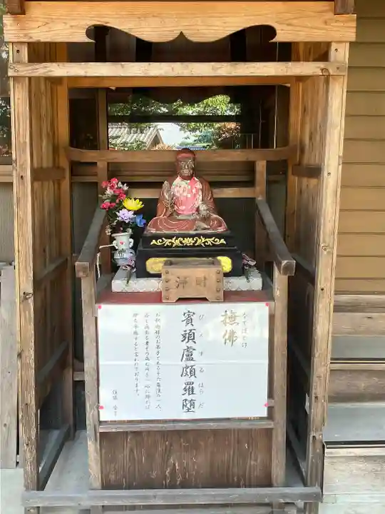 長心寺(愛知県)