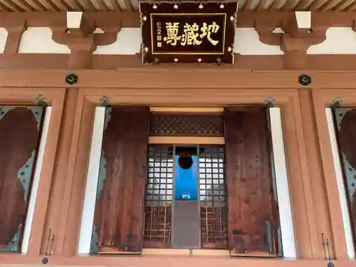 壬生寺(京都府)