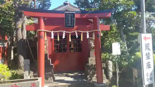 羽田神社の末社・摂社