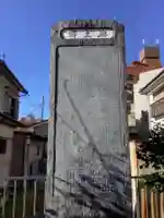 神明社(伝馬神明社)のその他建物