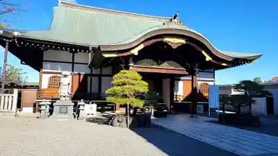 成田山大阪別院　明王院(大阪府)