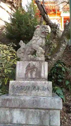 高尾山薬王院の狛犬