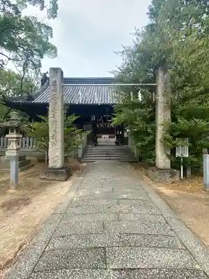 野口神社の山門・神門