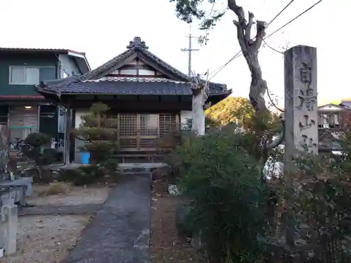 弘法堂(岐阜県)