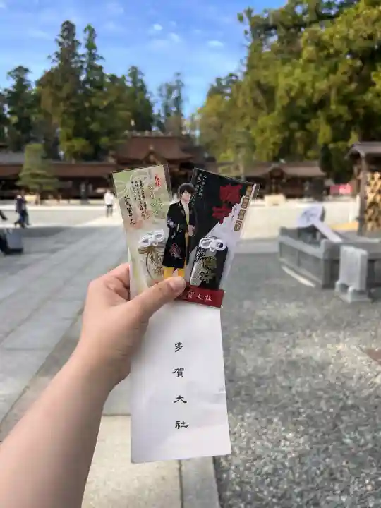 多賀大社の{uncategorized: "未分類", other: "その他", undefined: "問題あり", building: "その他建物", grave: "お墓", sacred_gate: "鳥居", guardian: "狛犬", statue: "像", buddha: "仏像", history: "歴史", nature: "自然", garden: "庭園", animal: "動物", pagoda: "塔", temizu: "手水舎", mountain_gate: "山門・神門", sanctuary: "本殿・本堂", subordinate: "末社・摂社", art: "芸術", scenery: "景色", jizo: "地蔵", ema: "絵馬", goshuin: "御朱印", omikuji: "おみくじ", items: "授与品その他", amulet: "お守り", goshuincho: "御朱印帳", eats: "食事", festival: "お祭り", votive_dance: "神楽", shichigosan: "七五三参", wedding: "結婚式", experience: "体験その他", initially: "初詣", around: "周辺", anti_infection: "感染症対策"}