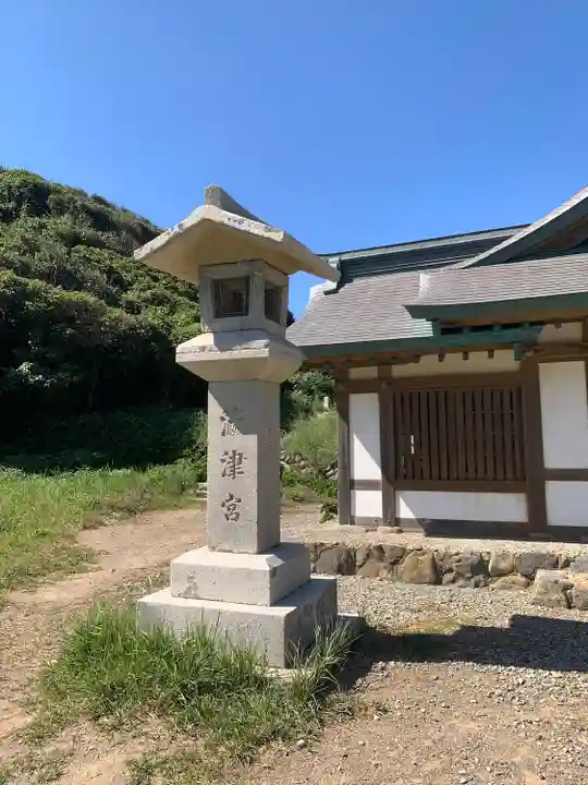 宗像大社沖津宮遥拝所のその他建物